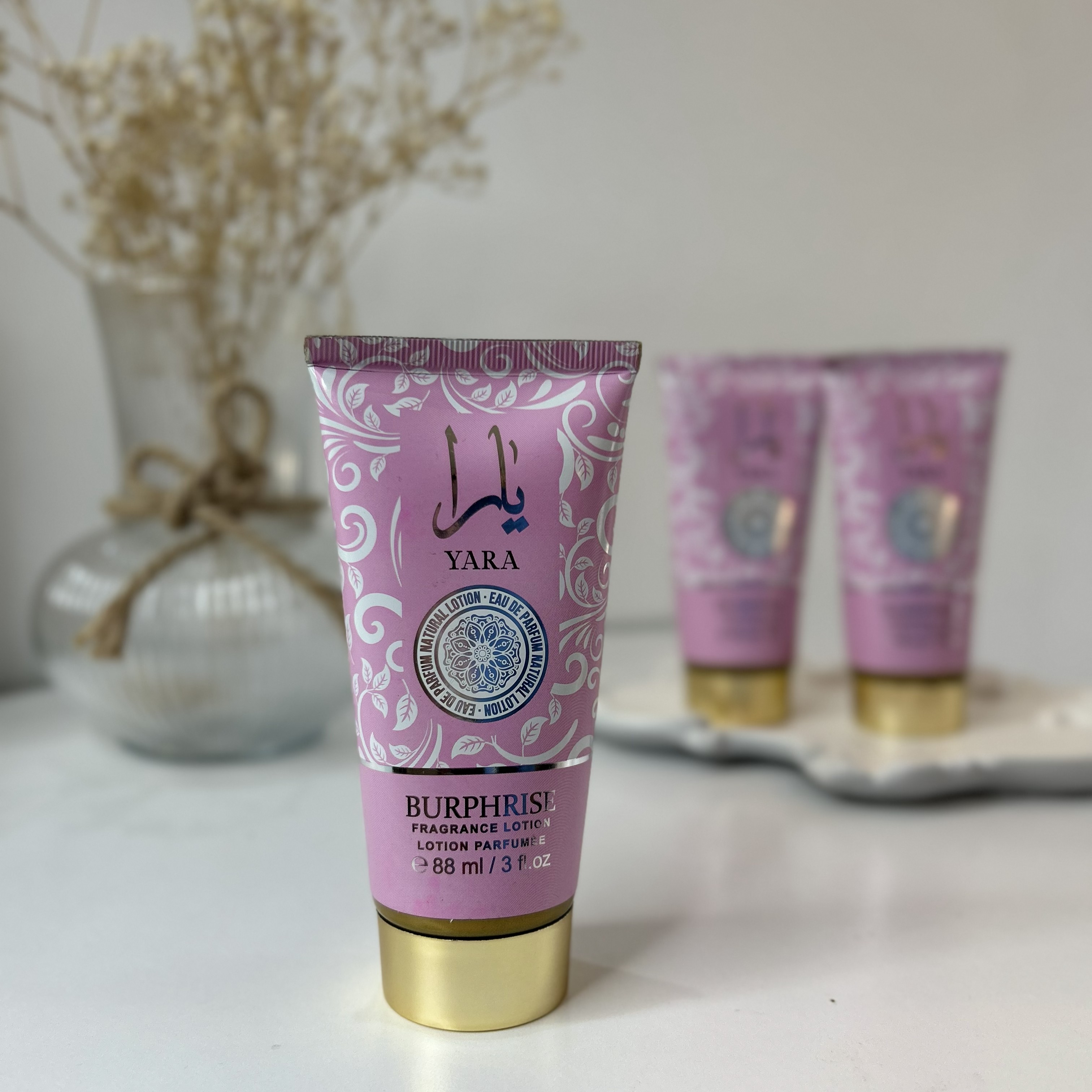 لوسیون بدن ادکلنی