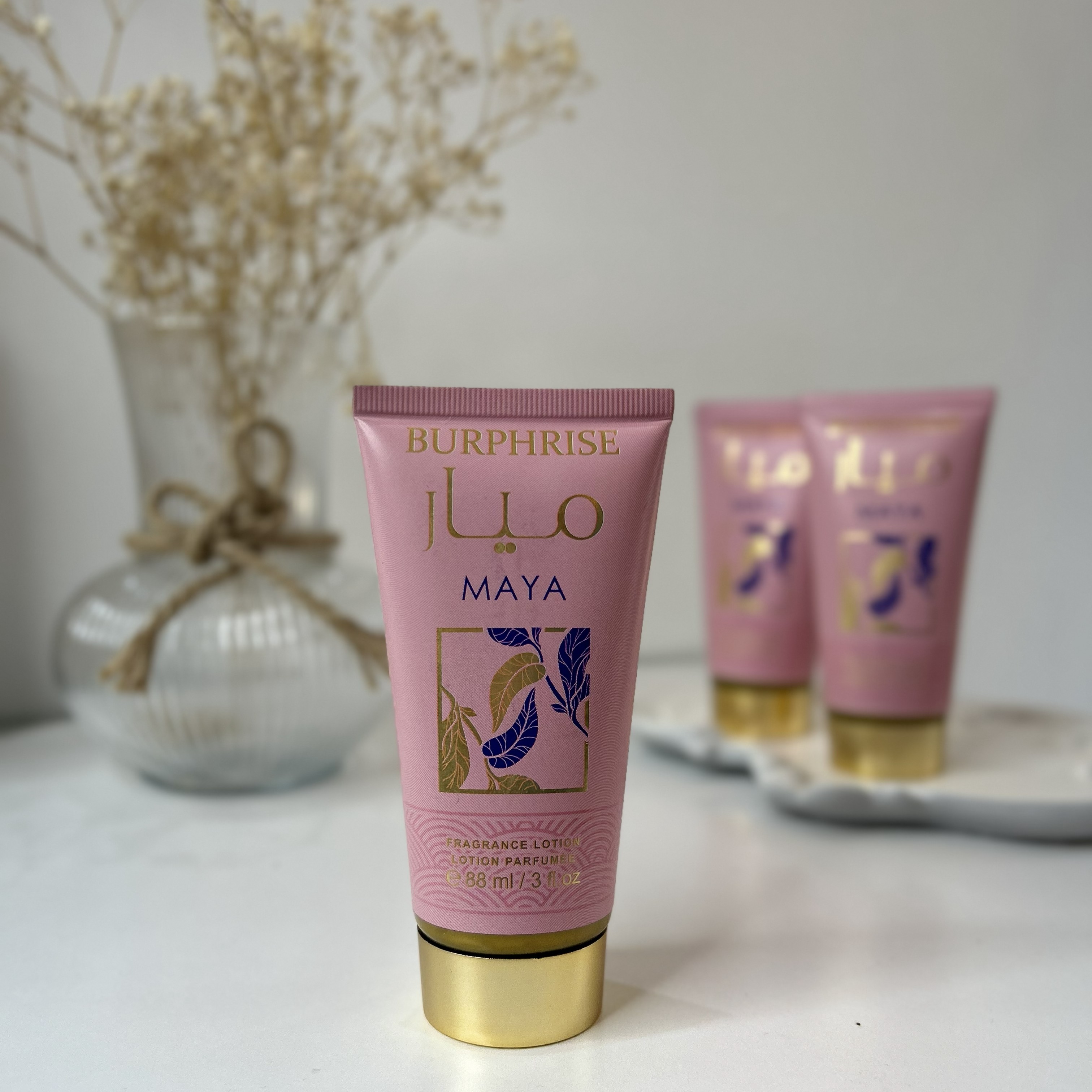 لوسیون بدن ادکلنی